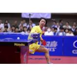 kich thuoc tieu chuan ban bong ban, Masato Shiono gây ngạc nhiên tại 2013 Nhật Bản mở rộng (Video)